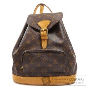 Louis Vuitton Montsouris Monogram Canvas Backpack Daypack